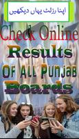 Poster Punjab BISE Results 2017