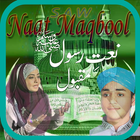 Naat Maqbool ikona