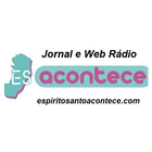 Espírito Santo Acontece আইকন