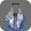 Arab Man Photo Maker