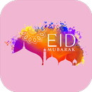 Eid Mubarak Wishes Cards APK