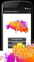 Eid Mubarak Wishes Cards Affiche