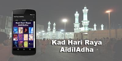 Kad Hari Raya Haji - AidilAdha capture d'écran 1