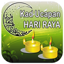 Kad Ucapan Hari Raya 2021 APK