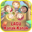 Lagu Kanak-Kanak Terbaik
