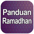 Icona Panduan Ramadhan