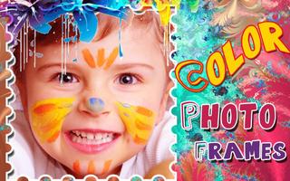 Color Photo Frames 截图 1