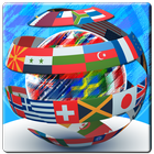 World Flags Quiz Free-icoon