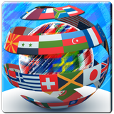World Flags Quiz Free icône