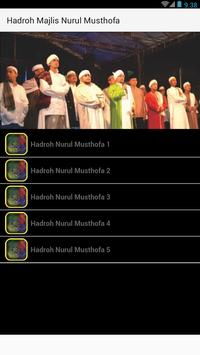 Download Islamic Nasheed Nurul Musthofa Apk For Android Latest