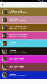 Download Islamic Nasheed Nurul Musthofa Apk For Android Latest