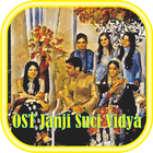 Lagu Janji Suci Vidya Mp3 آئیکن