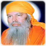 Sant Maharaj Sukhdev Singh Ji