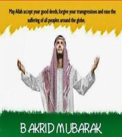 Bakra Eid Mubarak HD 2017 poster