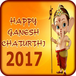 Ganesh Chaturthi Images HD 2017