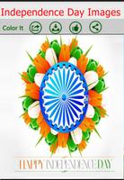Independence Day Images 2016 स्क्रीनशॉट 3