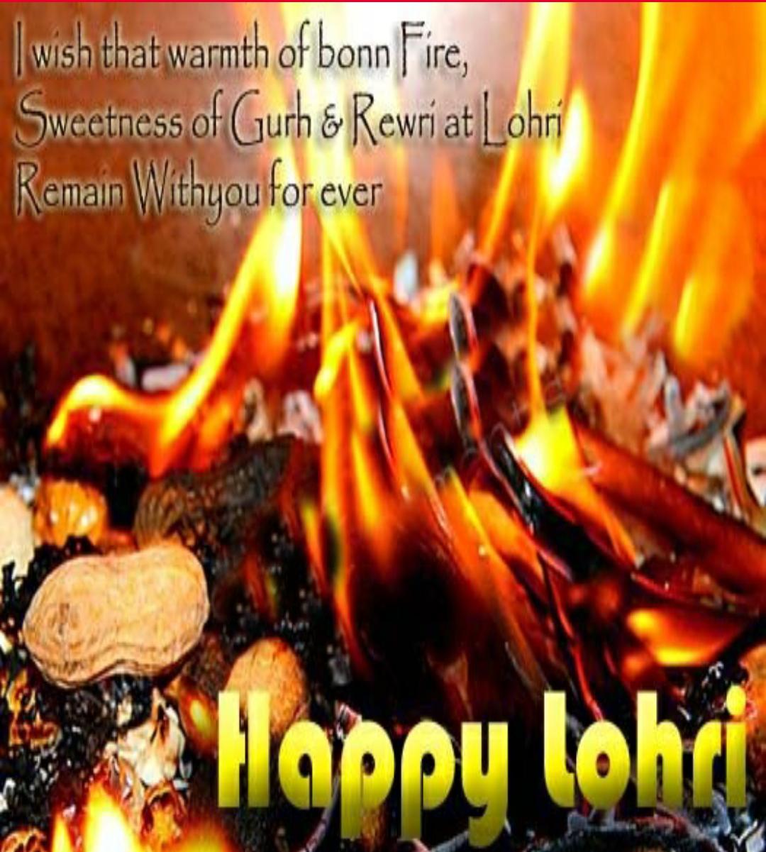 Happy Lohri Greetings HD 2018 APK for Android Download Happy Lohri Greetings HD 2018 APK for Android Download