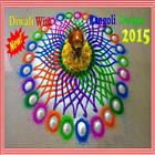 Icona Diwali With Rangoli Designs