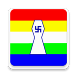 Aagam - आज का नियम