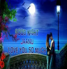 Good Night Images 2018 HD APK download