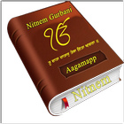 ikon Nitnem Gurbani