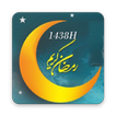 Ramadhan Schedule 1438 H