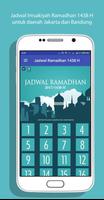 Ramadhan Schedule 1438 H screenshot 1