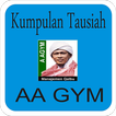 AA GYM the most complete ไอคอน