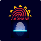 Aadhar finger print scan prank icône
