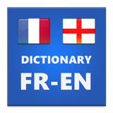 آیکون‌ French-English