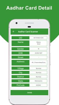 QR Code Scanner for adhar card screenshot 2