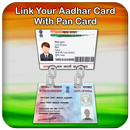 Link Adhar Card With Mobile Number Online APK