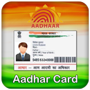 Aadhar Card App:Adhar card link:Download:Scanner APK
