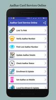 برنامه‌نما Aadhar Card Service Online عکس از صفحه