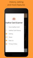 2 Schermata Aadhar Card QR Scanner
