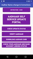Aadhar Online Self Services gönderen
