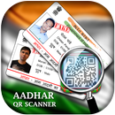 Instant Aadhar Card Scanner 2017 APK
