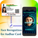 Face Recognition For Aadhar link to mobile Guide APK