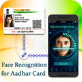Face Recognition For Aadhar link to mobile Guide