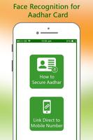 Face Recognition For Aadhar link to mobile Guide gönderen