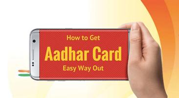 Aadhar Card Scanner 2018 capture d'écran 1