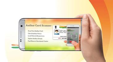 Aadhar Card Scanner 2018 capture d'écran 2