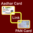 Link PAN Card With Aadhar Card icône