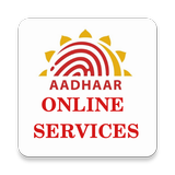 Aadhaar Card - Online Services アイコン