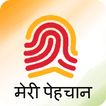 Online Correction for Aadhar Card