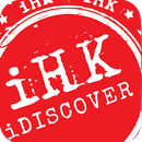 iDiscover Hong Kong APK