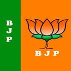 BJP_Deewar icon