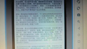 伊索寓言02 bài đăng