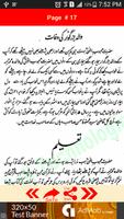 Learn Arabic (Urdu App) screenshot 3
