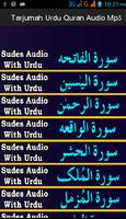 Tarjumah Urdu Quran Audio Mp3 imagem de tela 1